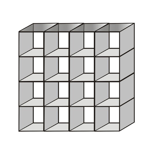 Chrome Grid Cube Display - 16 Compartments
